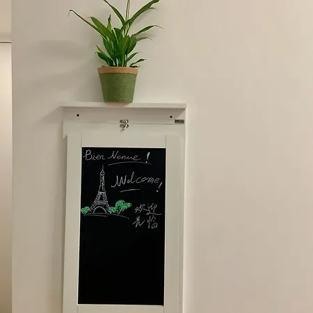 Cosy Trocadero 2 Minute Walk Eiffel Tower Daire